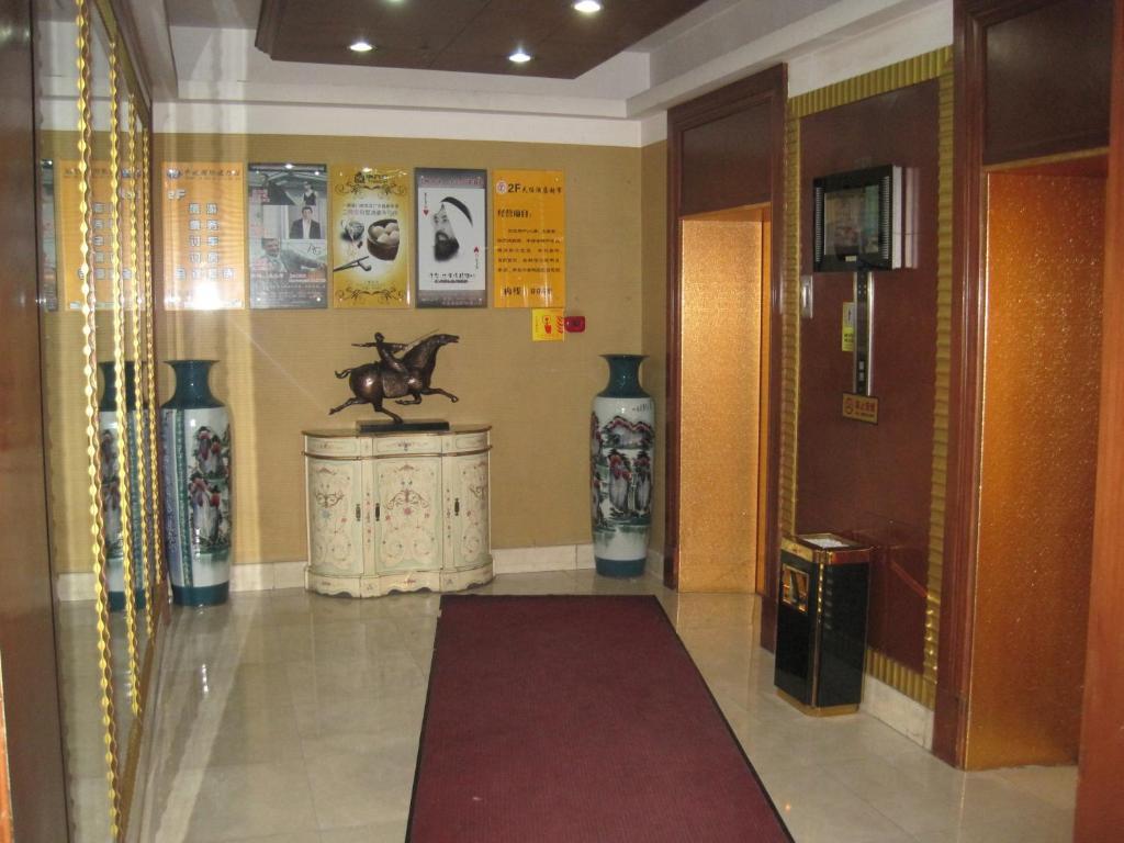 Tianzhi Hotel Harbin Exterior photo