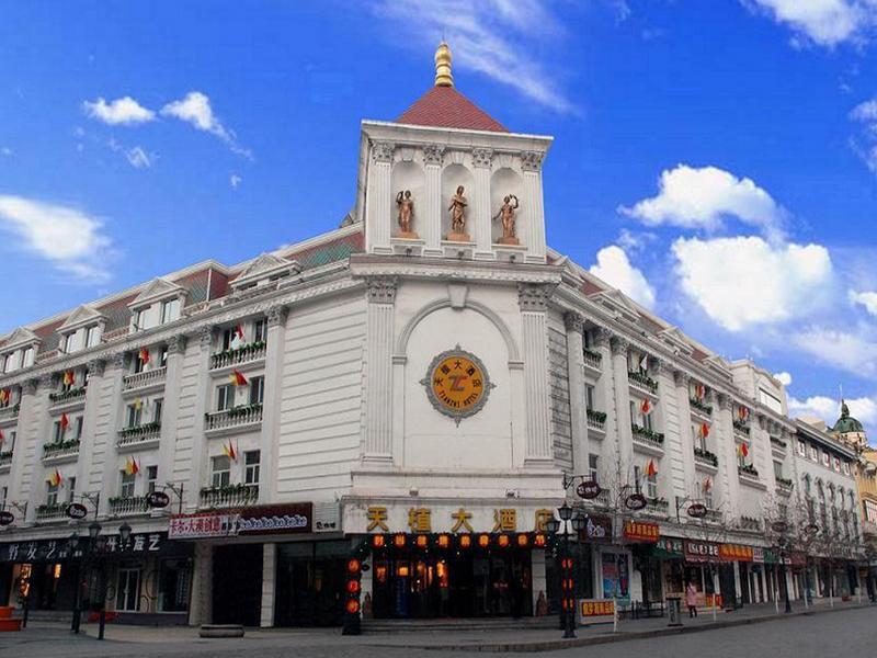 Tianzhi Hotel Harbin Exterior photo