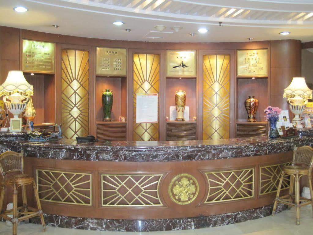 Tianzhi Hotel Harbin Exterior photo
