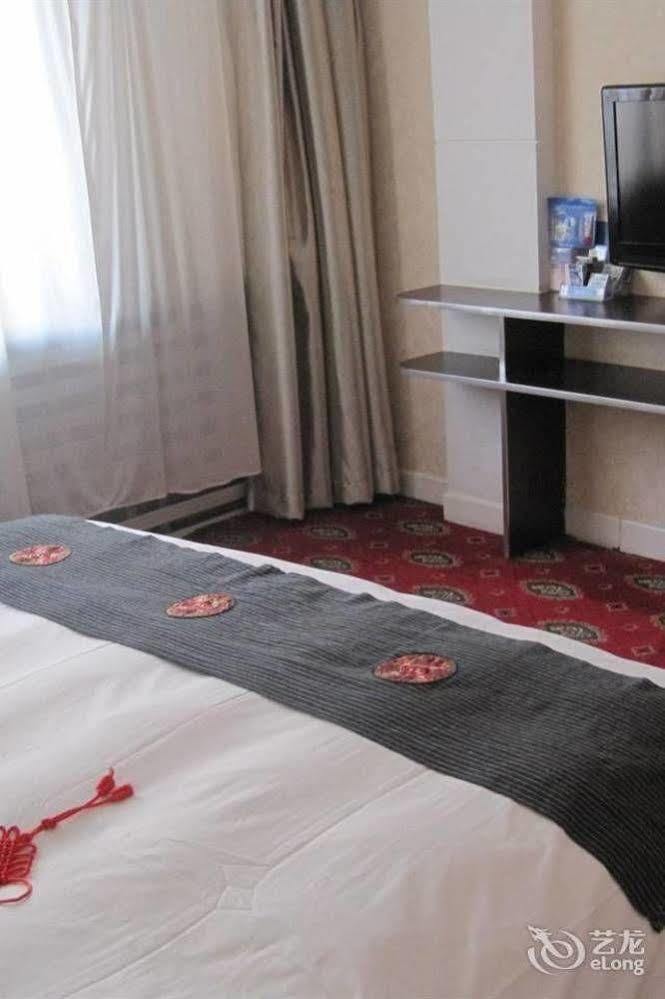 Tianzhi Hotel Harbin Exterior photo